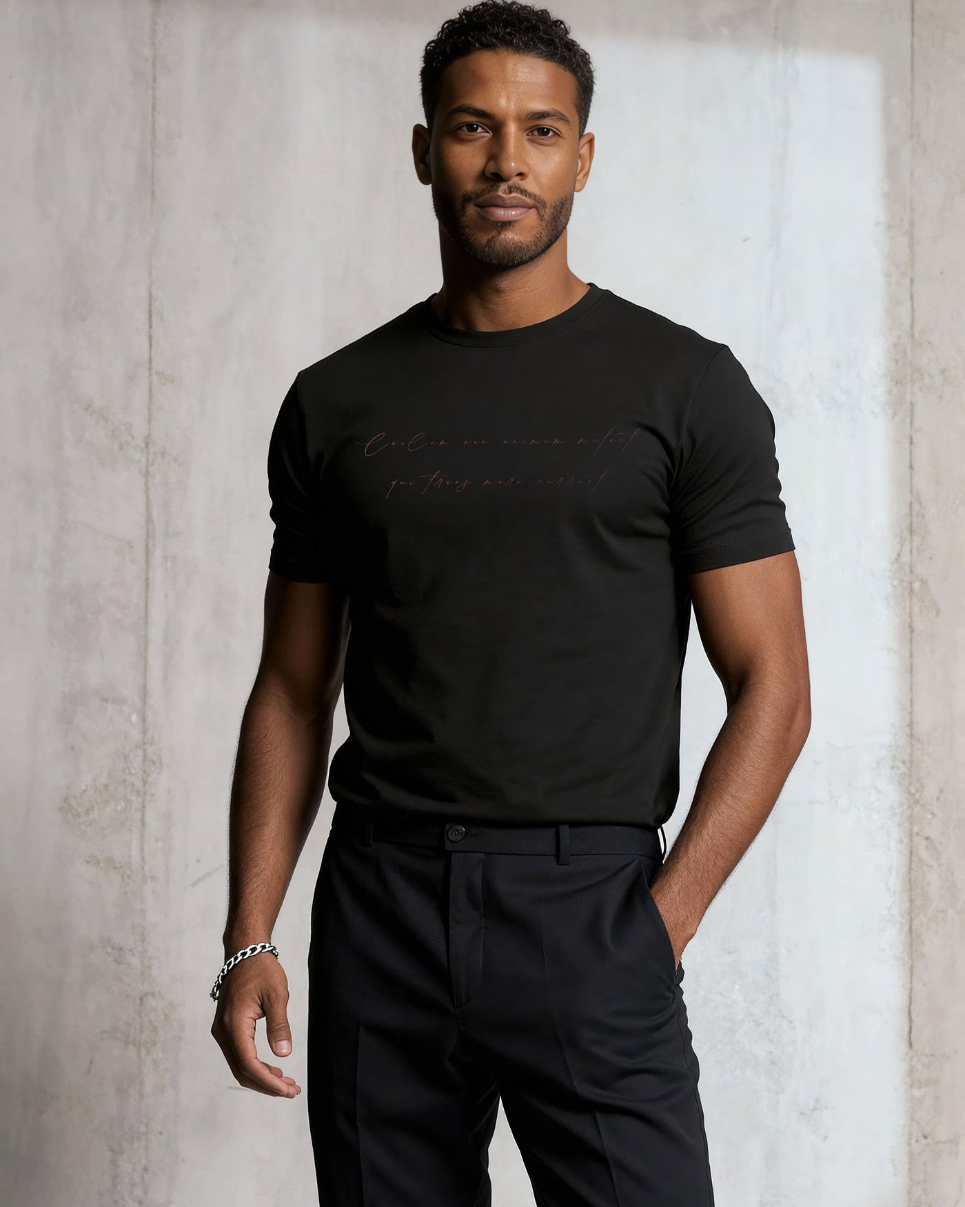 Amor Dolor | Same Soul, Different Sky